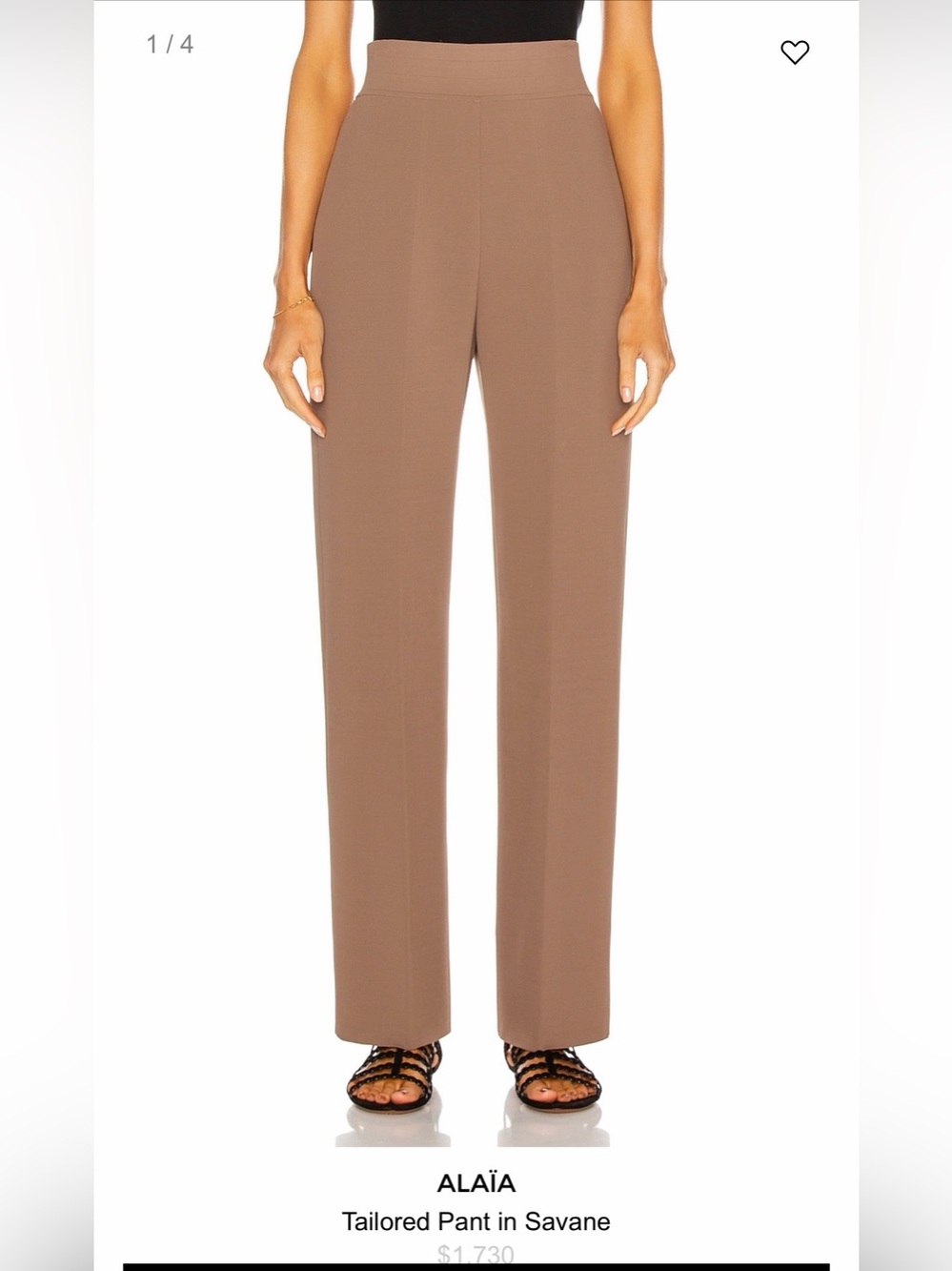 Alaia tailored pant in Savane